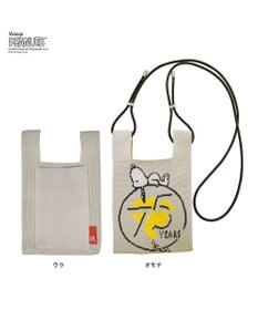 ROOTOTE 8409【スヌーピー】IP.ベビールー.ピーナッツ-9T