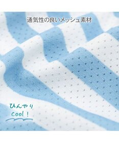 PET PARADISE J.PRESS 接触冷感 ボーダー タンクトップ 小型犬