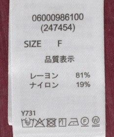 Green Parks ・ＥＬＥＮＣＡＲＥ　ＤＵＥ　カラーステッチシアーＧジャン