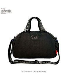 ROOTOTE 8455【スヌーピー】IP.デリ.パデット.ピーナッツ-0S