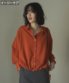 Green Parks 金ボタン裾ドロストシャツ