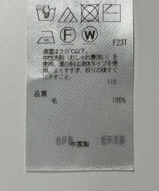 ONWARD Reuse Park 【23区】ニット秋冬