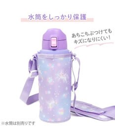 Mother garden マザーガーデン ユニコーン 水筒カバー 《フラワー柄》