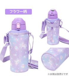 Mother garden マザーガーデン ユニコーン 水筒カバー 《フラワー柄》