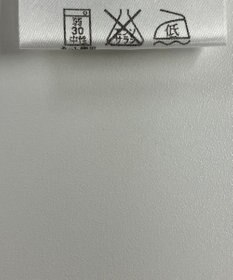 ONWARD Reuse Park 【23区】カットソー秋冬