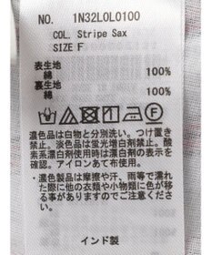 earth music&ecology ポプリンフレアスカート