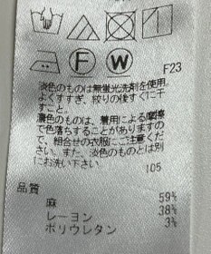 ONWARD Reuse Park 【23区】パンツ春夏