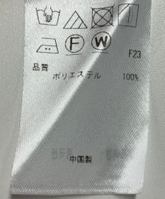 ONWARD Reuse Park 【ICB】パンツ春夏