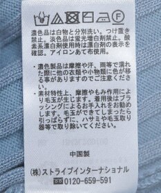 earth music&ecology シアースリーブリブハイネックプルオーバー