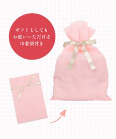 Wing パジャマ 長袖 長ズボン 肌側ピマ綿100％ やわらかな肌ざわり 襟つきシャツタイプ レディース EP3002 ウイング／ワコール