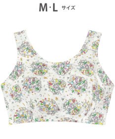 tsumori chisato SLEEP ナイトアップブラ　ノンワイヤーブラ　/ワコール　UBX545