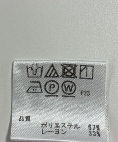 ONWARD Reuse Park 【any FAM】パンツ秋冬