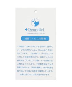 J.PRESS LADIES 【洗える】ノースリーブスムースジャージー フレア カットソー