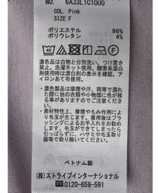 Green Parks BEST PRICE  ２ＷＡＹタック５分袖ブラウソー