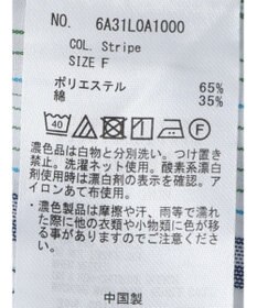 Green Parks デザインオーバーシャツ