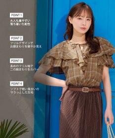Tiaclasse 【新色追加】チェック柄のフリルブラウス