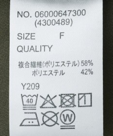 Green Parks ・ＳＵＧＡＲ　ＳＰＯＯＮ　【ラッシュガード】チュニ