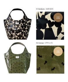 ROOTOTE 3602【ラミネート加工 肩掛け】 EU.ラウンド.ラミネート-S