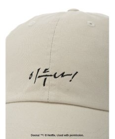 Green Parks ●ＤＯＯＮＡ！　シシュウロゴＣＡＰ