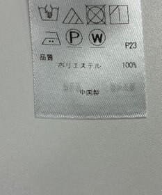 ONWARD Reuse Park 【23区】コート春夏