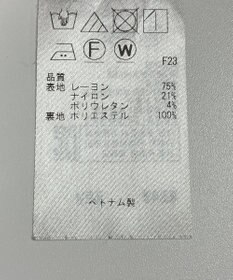 ONWARD Reuse Park 【自由区】スカート春夏