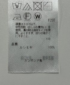 ONWARD Reuse Park 【23区】ニット秋冬