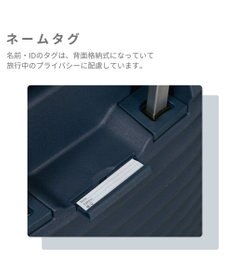 Samsonite サムソナイト スーツケース 75L(/83L)  アップスケープ スピナー68 UPSCAPE