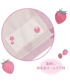 Mother garden マザーガーデン 野いちご ランチマット 小《レトロストロベリー柄》