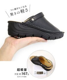 Pointer 本革 超軽量厚底サボサンダル