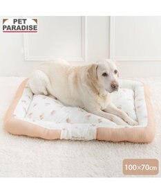 PET PARADISE ペットパラダイス くまさん カドラー 《おやすみ柄》 ＬＬ