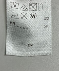 ONWARD Reuse Park 【自由区】ワンピース春夏