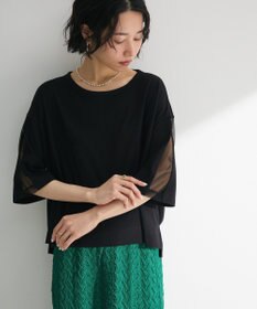 Green Parks 今年っぽチュールドッキングプルオーバー