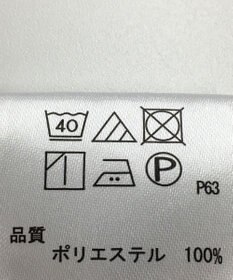 ONWARD Reuse Park 【any FAM】ブラウス春夏