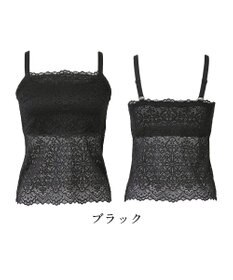 BRADELIS New York 【カヤビューティーラボ】はくだけ簡単!レーシーロングブラ25 補正 下着 カップ付き  ブラトップ キャミソール