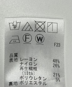 ONWARD Reuse Park 【J.PRESS】ジャケット春夏