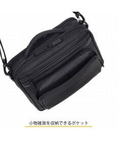 ACE BAGS & LUGGAGE ace. フレックスライトコート ビジネスバッグ 高強度PU加工生地 4L 68233 エース