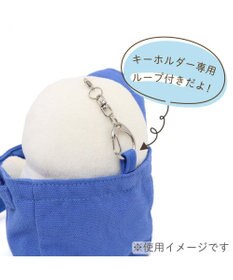 Mother garden しろたん ついてきちゃうマスコット用 ミニトートバッグ 《青色》 単品