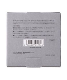 Chacott Cosmetics  チャコット グラスヴェール クッションファンデーション ケース