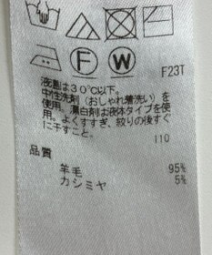 ONWARD Reuse Park 【組曲】ニット秋冬