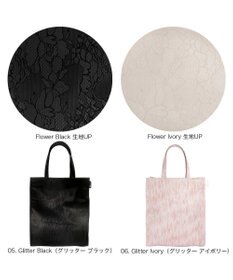 ROOTOTE 1052【ルートート】LT.アーキャトル.クラシック-C