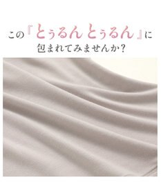 BRADELIS New York 【Yukine inc. 】ゆきねえとろりソフトシルク混ブラキャミ24 とろけるような肌触りで程よく補正