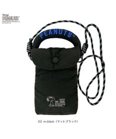 ROOTOTE 8452【スヌーピー】IP.ベビールー.パデット.ピーナッツ-0S