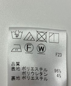 ONWARD Reuse Park 【J.PRESS】スカート春夏