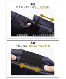 23区GOLF 【MEN】ウエストにジャストフィット ウエストムーブ パンツ 選べる5色展開