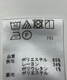 ONWARD Reuse Park 【any FAM】スカート秋冬