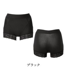 BRADELIS New York 【BRADELIS NewYork peace】すっぽりフィット綿混一分丈ショーツ25 深め 伸縮性抜群 ボーイレッグ