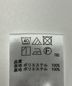 ONWARD Reuse Park 【any FAM】パンツ春夏