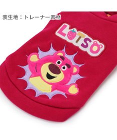 PET PARADISE ディズニー トイ・ストーリー トレーナー 《ロッツォ ばん！柄》 小型犬