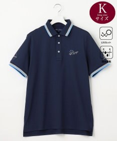 23区GOLF 【MEN】【キングサイズ/UVケア/吸水速乾】ハニカムカノコ 半袖ポロシャツ