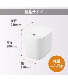 YAMATO テーブル＆キッチン 【TWINBIRD】マイコン炊飯ジャー  ホワイト  RM-4547W